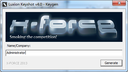 keyshot4注冊機4.0.7.4中文版