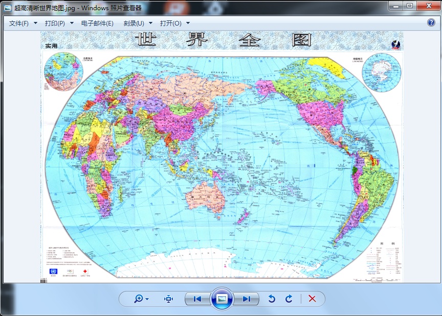世界地圖全圖高清中文版